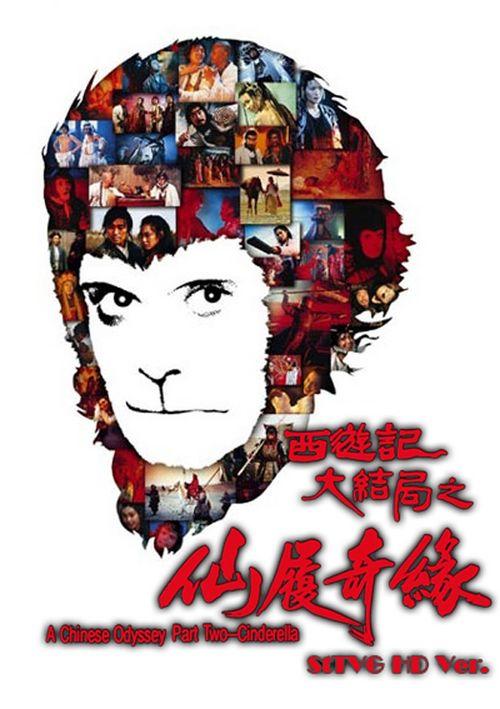 购买假赤道几内亚驾驶证